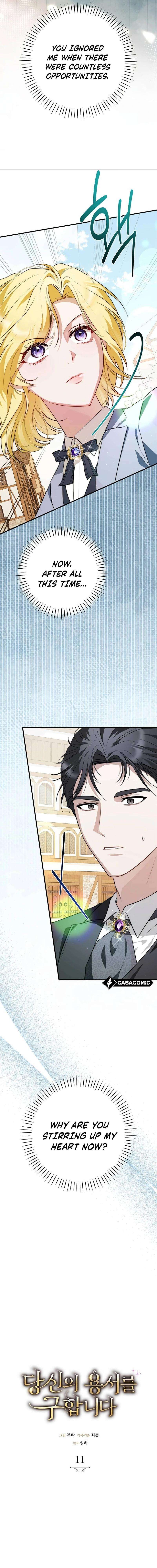 Chapter 11 - Image 6