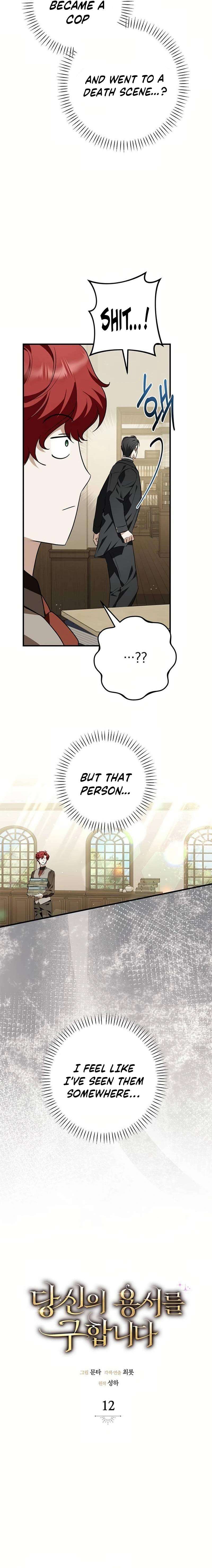 Chapter 12 - Image 4