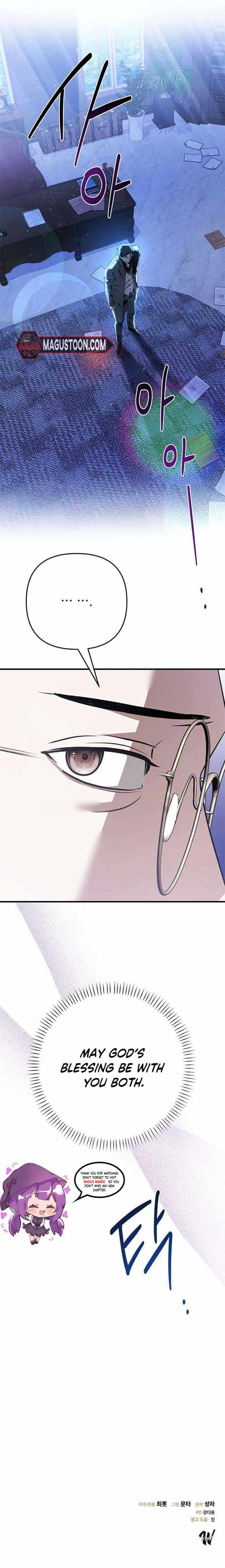 Chapter 2 - Image 12
