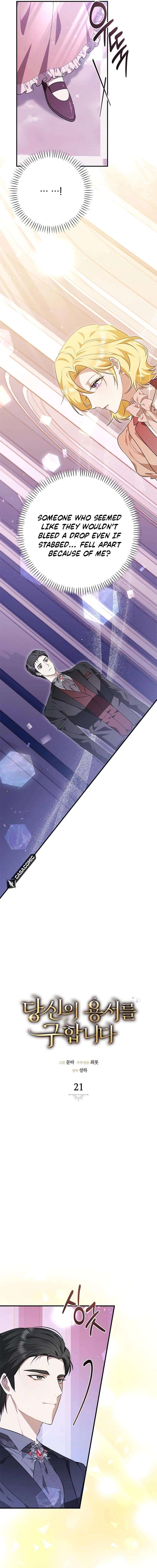 Chapter 21 - Image 4
