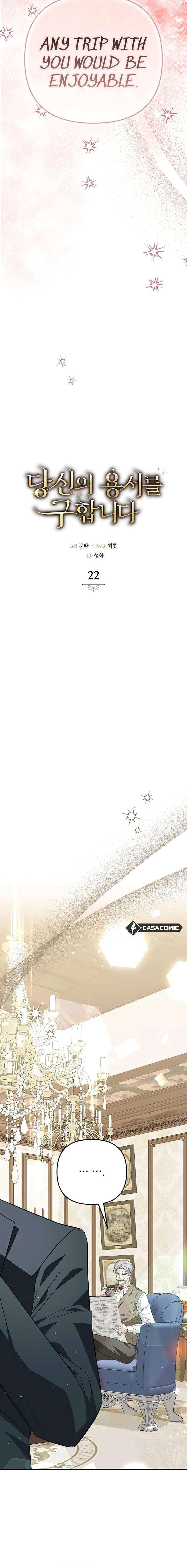 Chapter 22 - Image 9