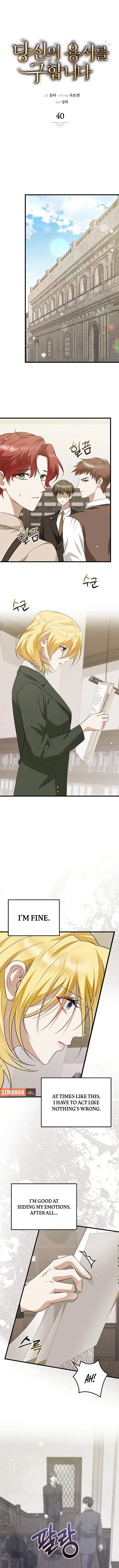 Chapter 40 - Image 8