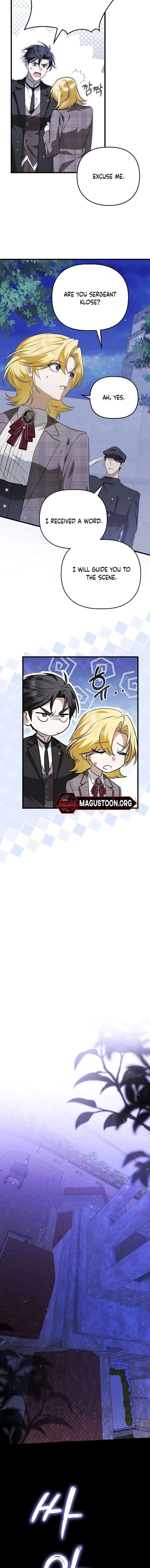 Chapter 42 - Image 11