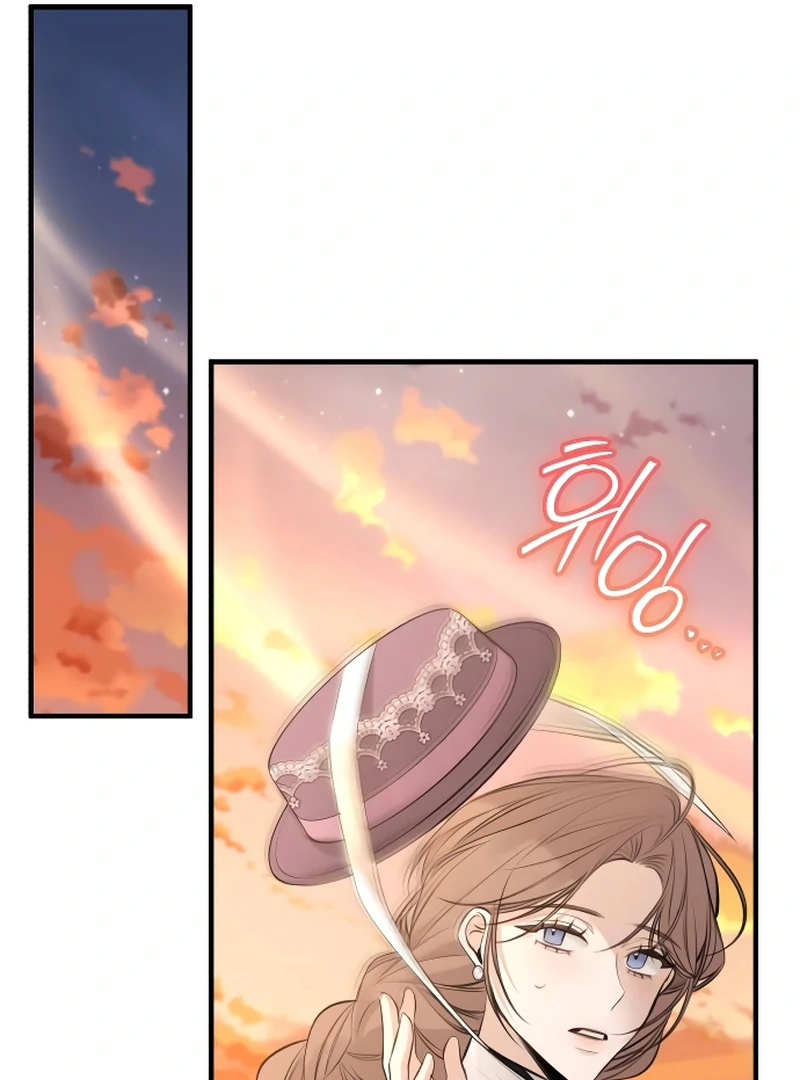 Chapter 1 - Image 111