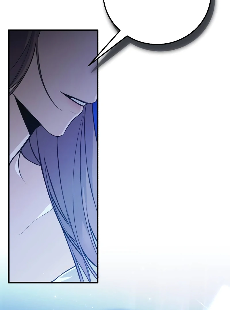 Chapter 1 - Image 16
