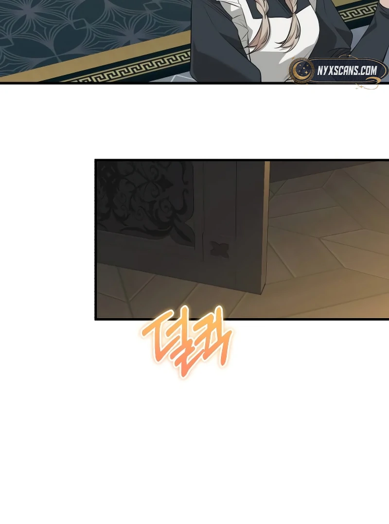 Chapter 1 - Image 25