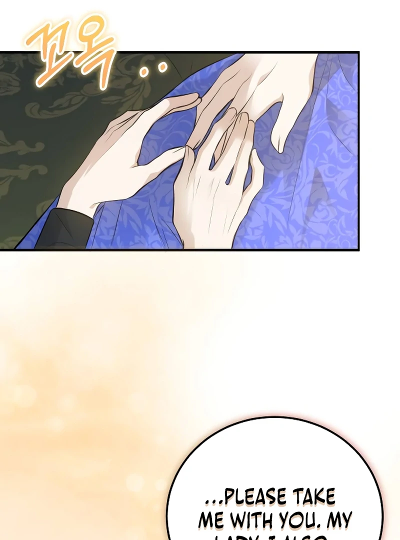 Chapter 1 - Image 39
