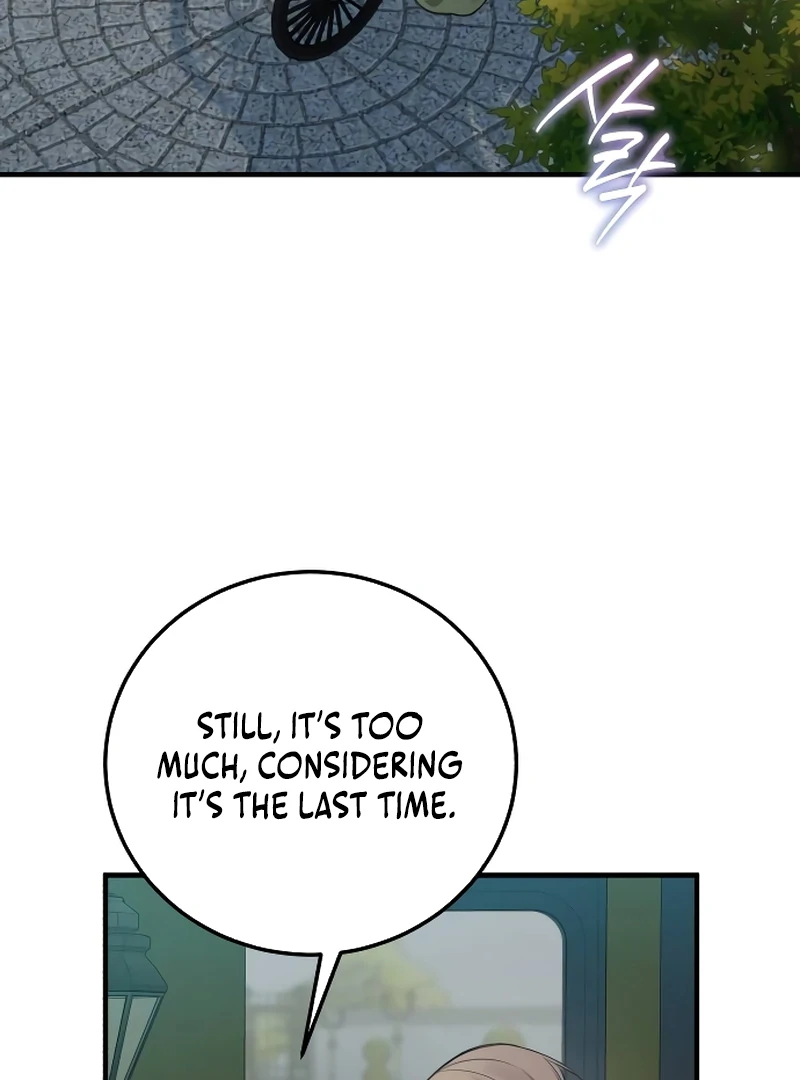 Chapter 1 - Image 44
