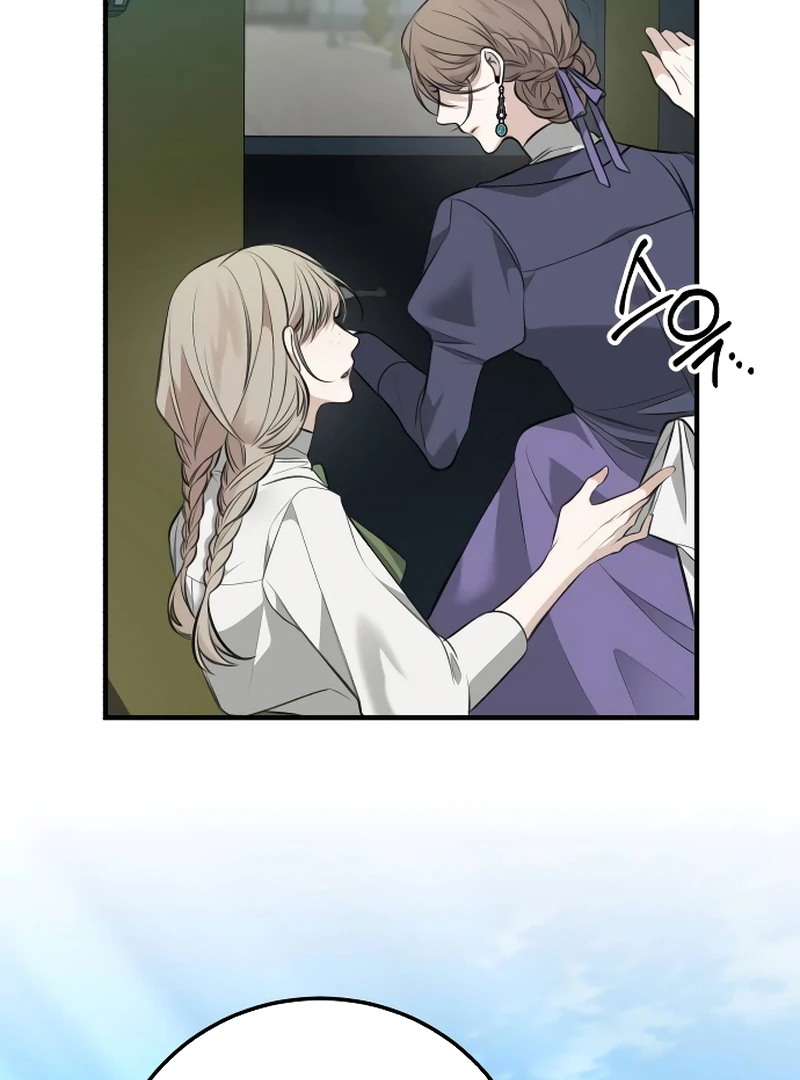 Chapter 1 - Image 45
