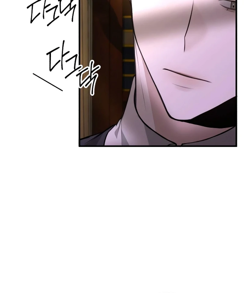 Chapter 1 - Image 49