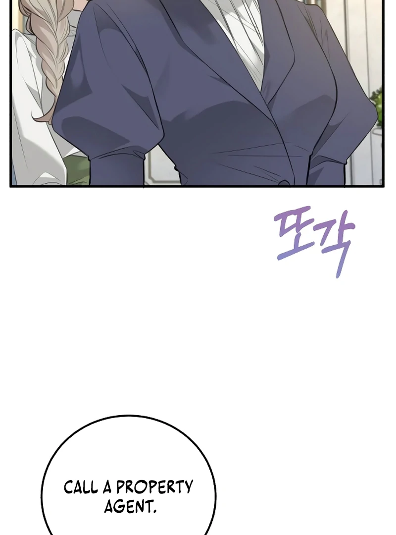 Chapter 1 - Image 55