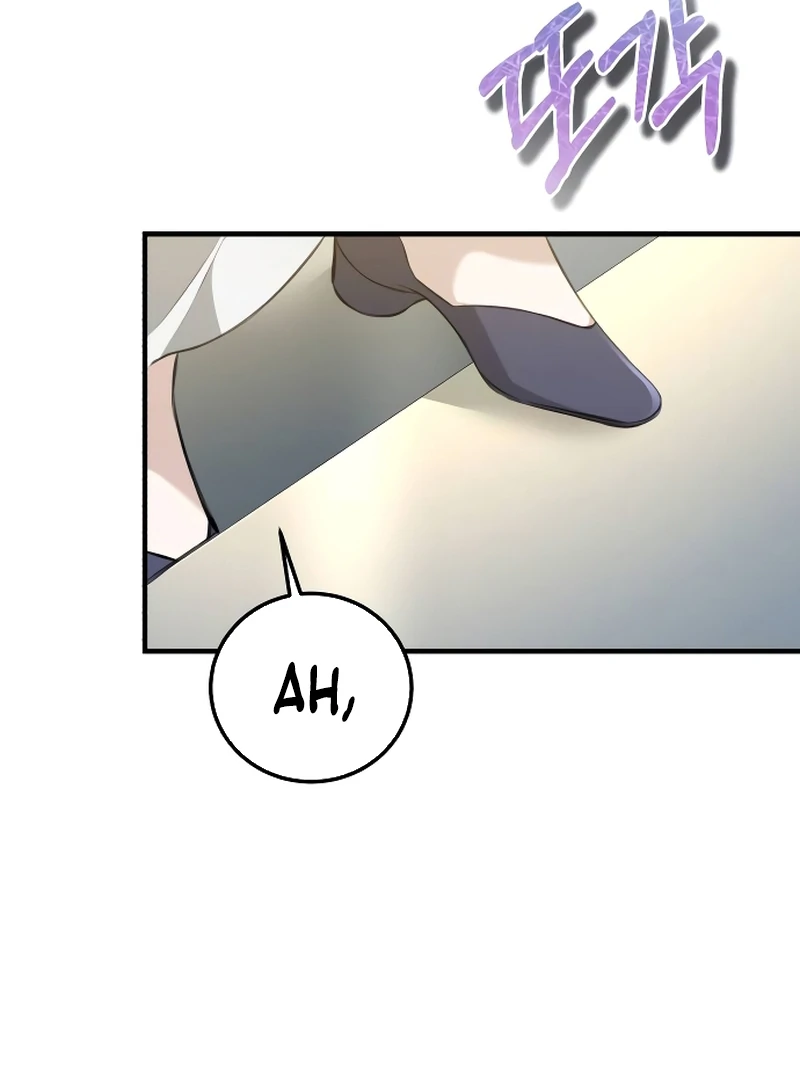 Chapter 1 - Image 61