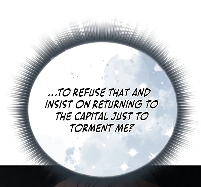 Chapter 1 - Image 73