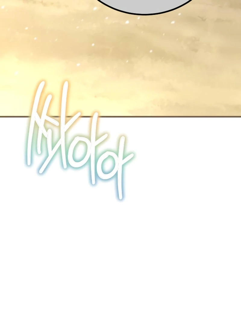 Chapter 1 - Image 91