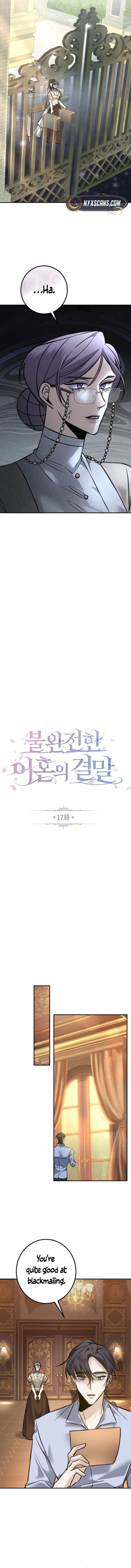 Chapter 17 - Image 5