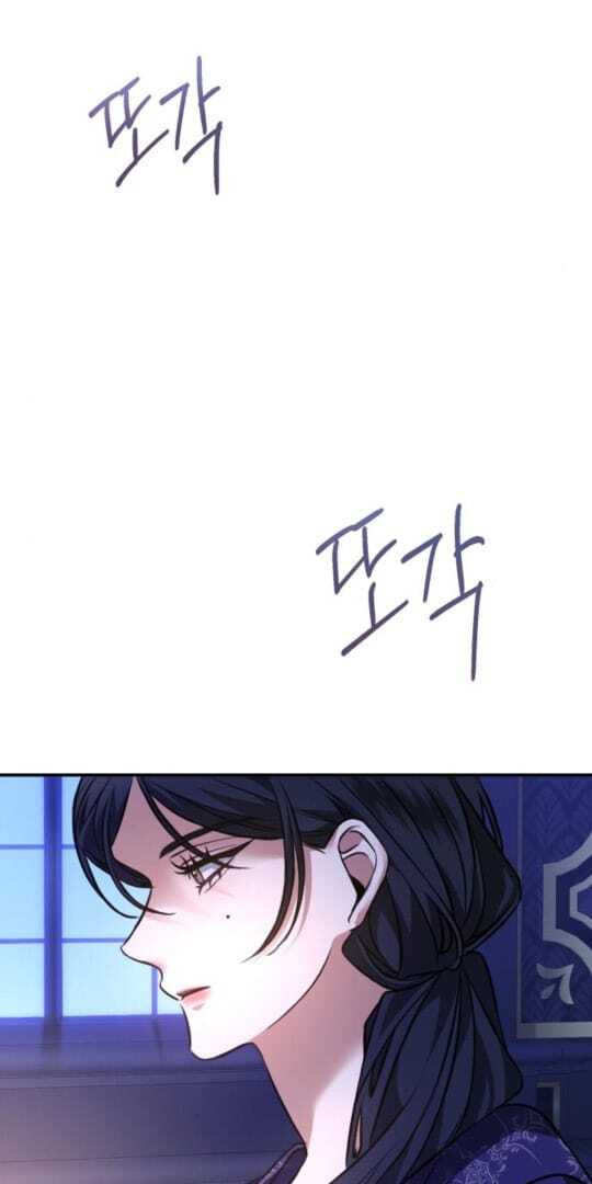 Chapter 18 - Image 41