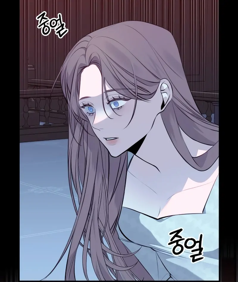 Chapter 2 - Image 12