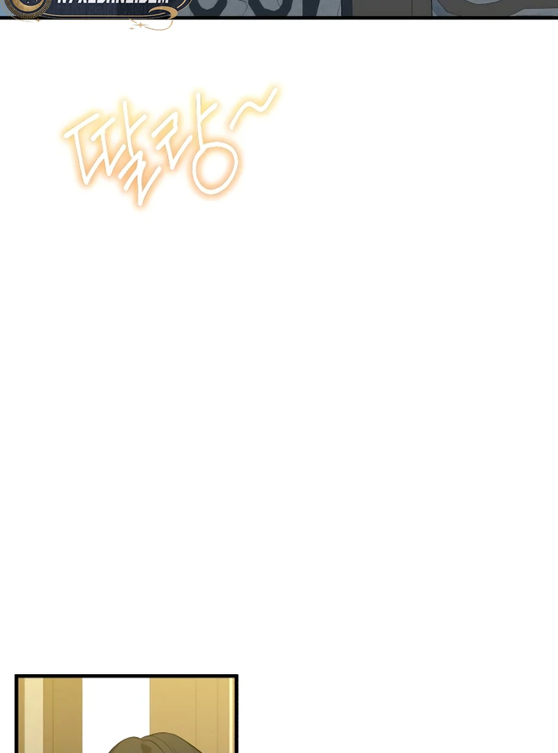 Chapter 2 - Image 69