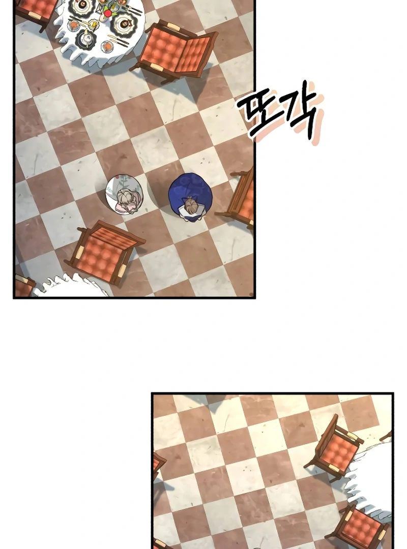 Chapter 2 - Image 85