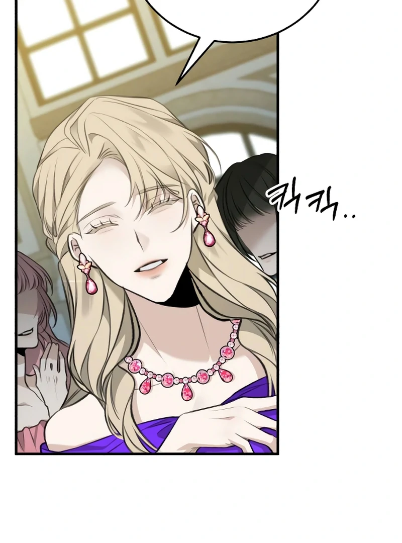 Chapter 2 - Image 92