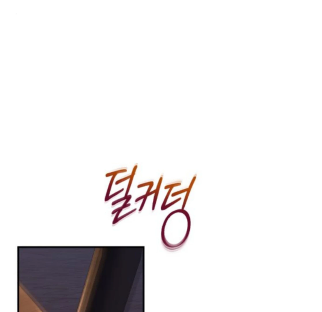 Chapter 28 - Image 2