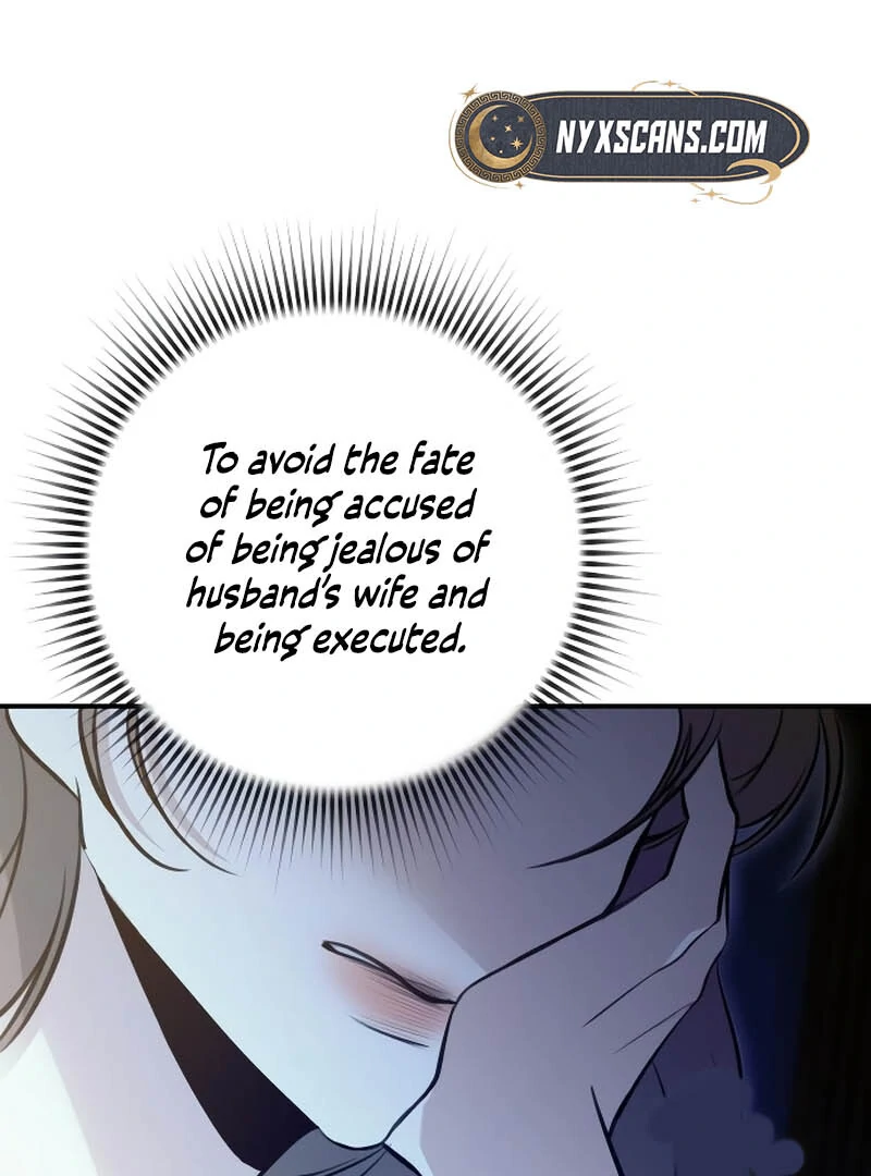 Chapter 3 - Image 101