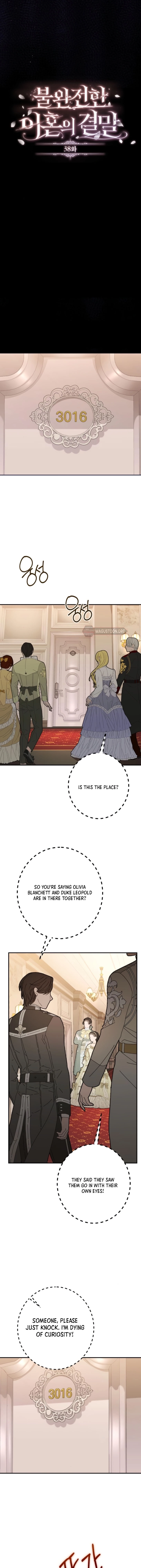 Chapter 38 - Image 7