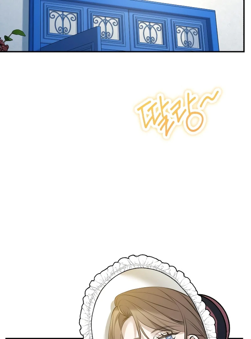 Chapter 4 - Image 67