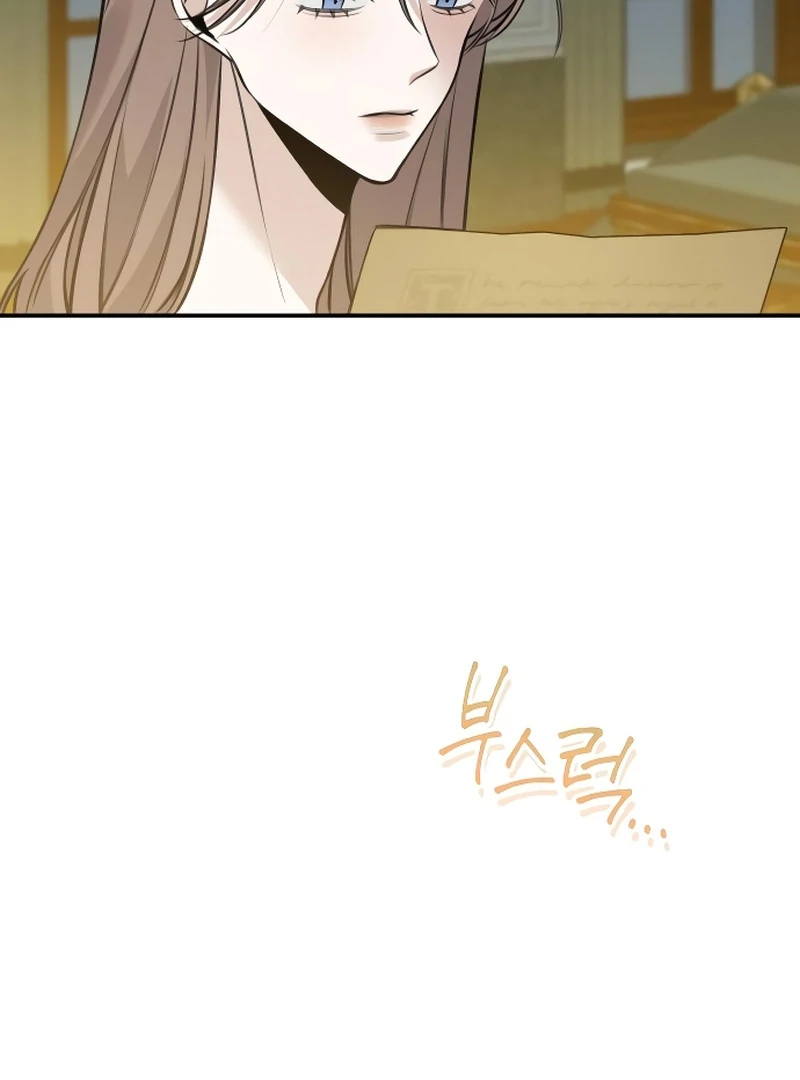 Chapter 4 - Image 7