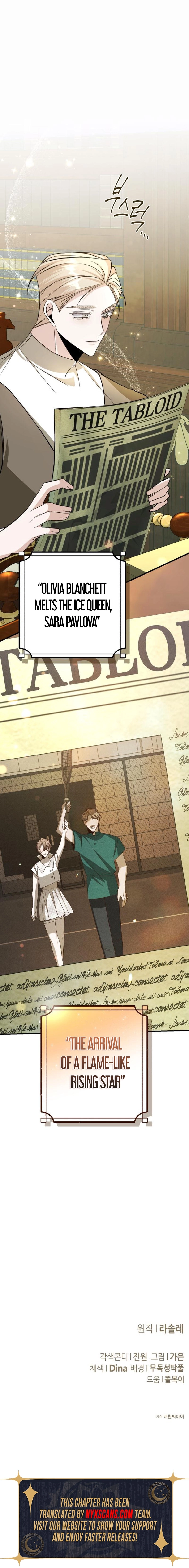Chapter 45 - Image 19