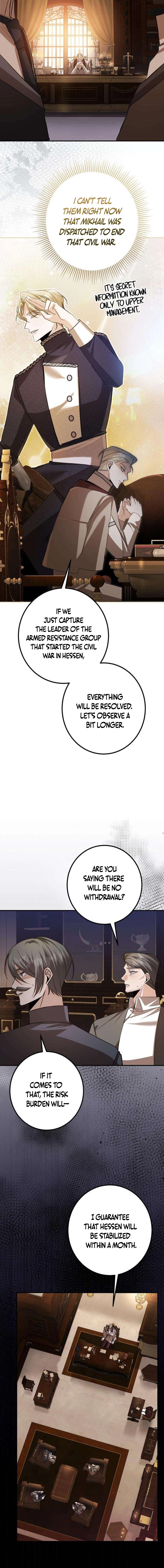 Chapter 46 - Image 2