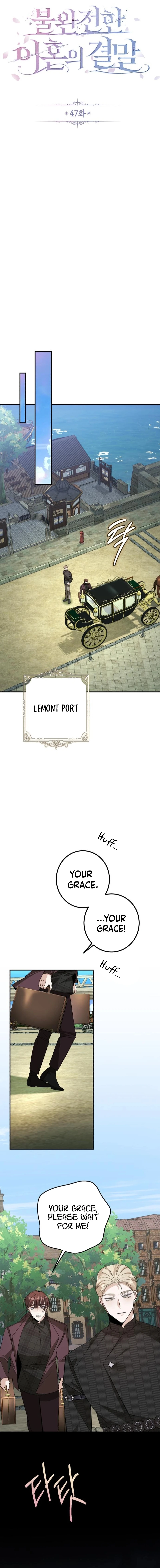 Chapter 47 - Image 4