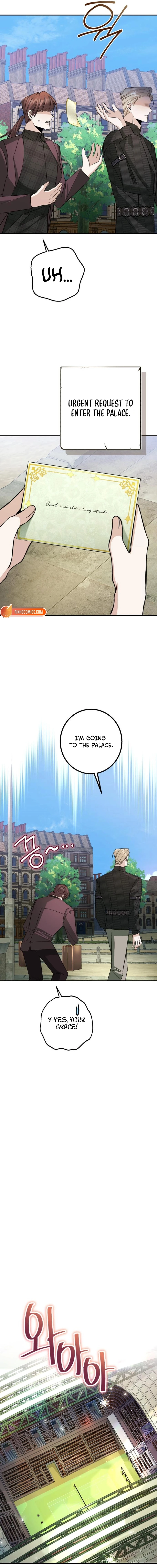 Chapter 47 - Image 8