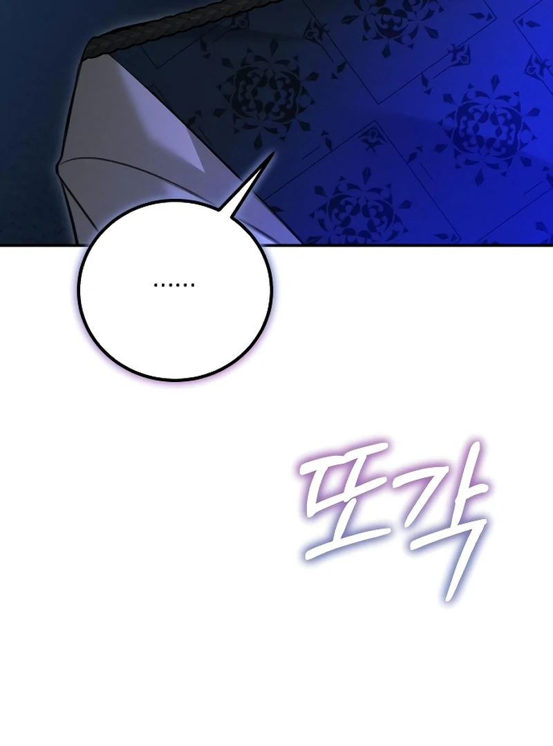 Chapter 5 - Image 30