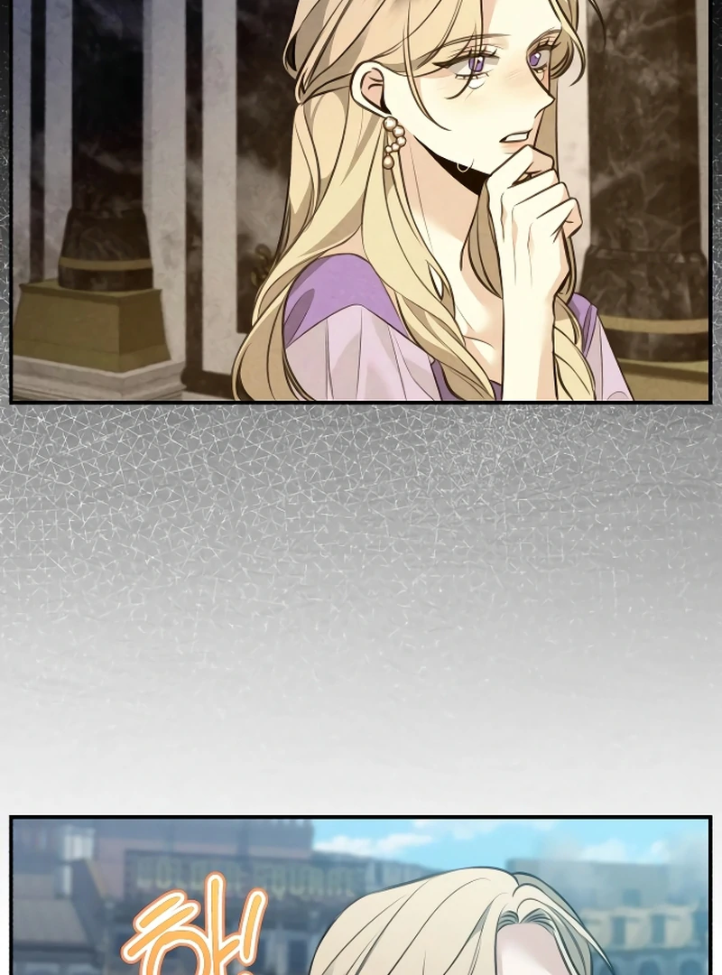 Chapter 5 - Image 69