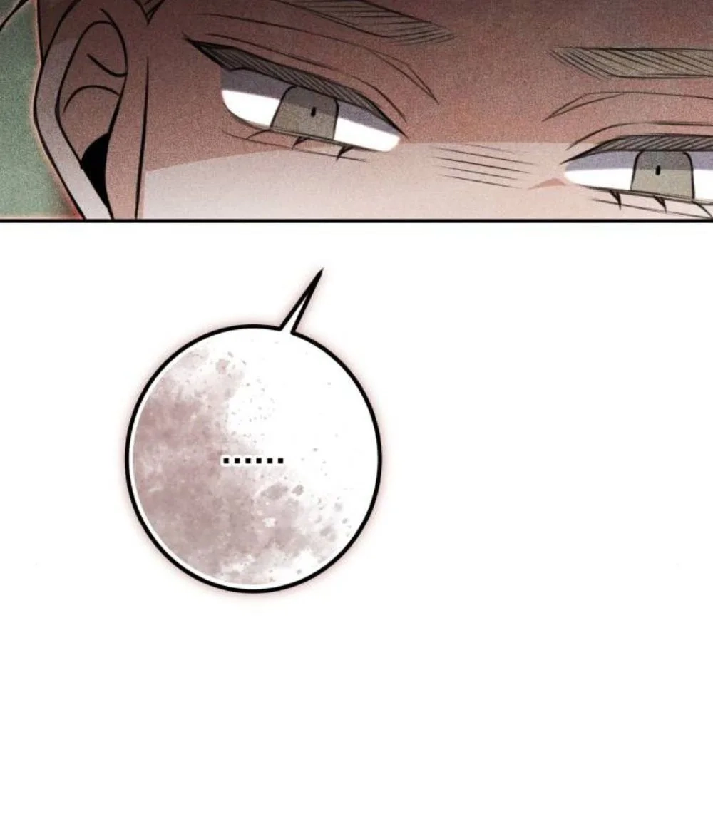 Chapter 52 - Image 17