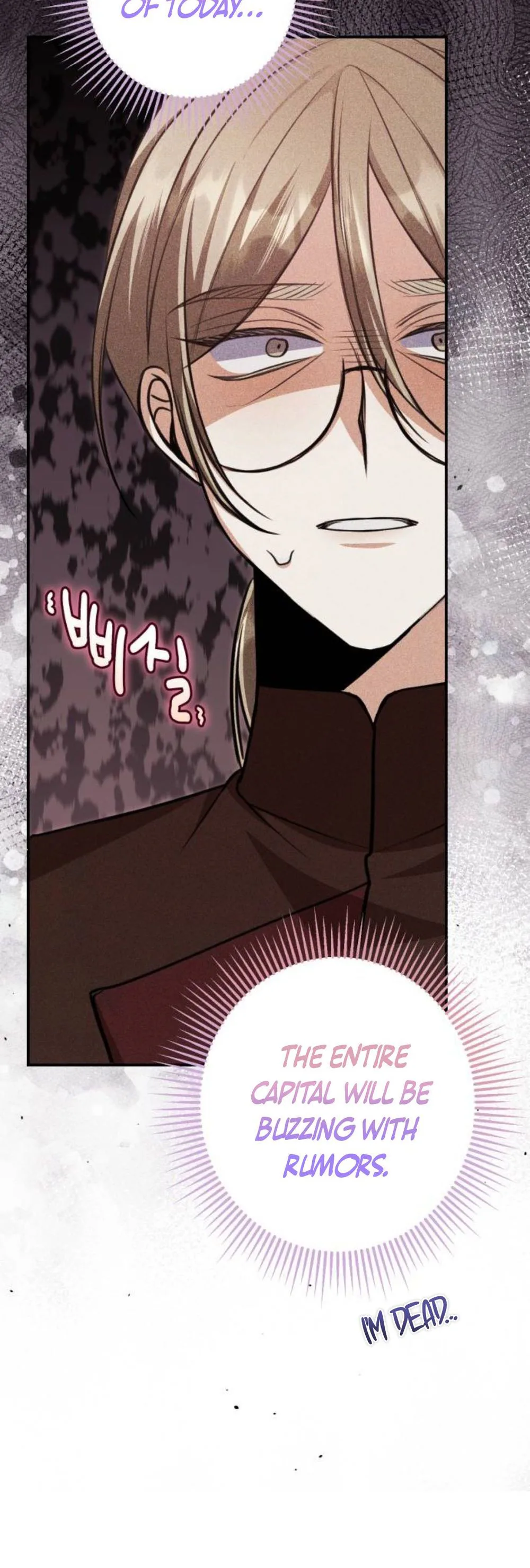 Chapter 54 - Image 27