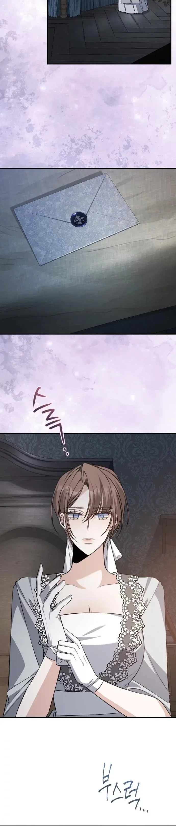 Chapter 56 - Image 6