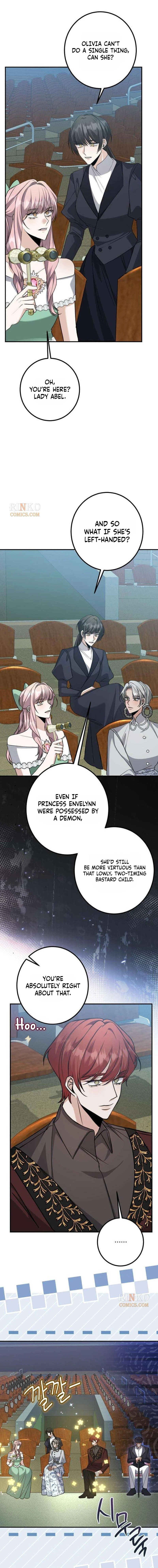 Chapter 60 - Image 2