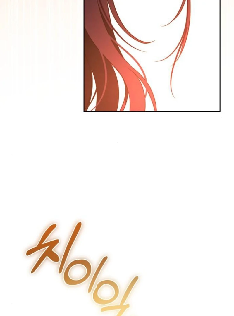 Chapter 1 - Image 6