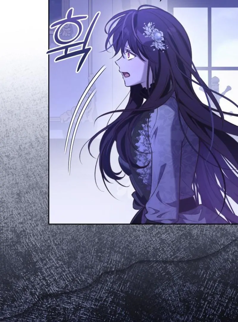 Chapter 1 - Image 94