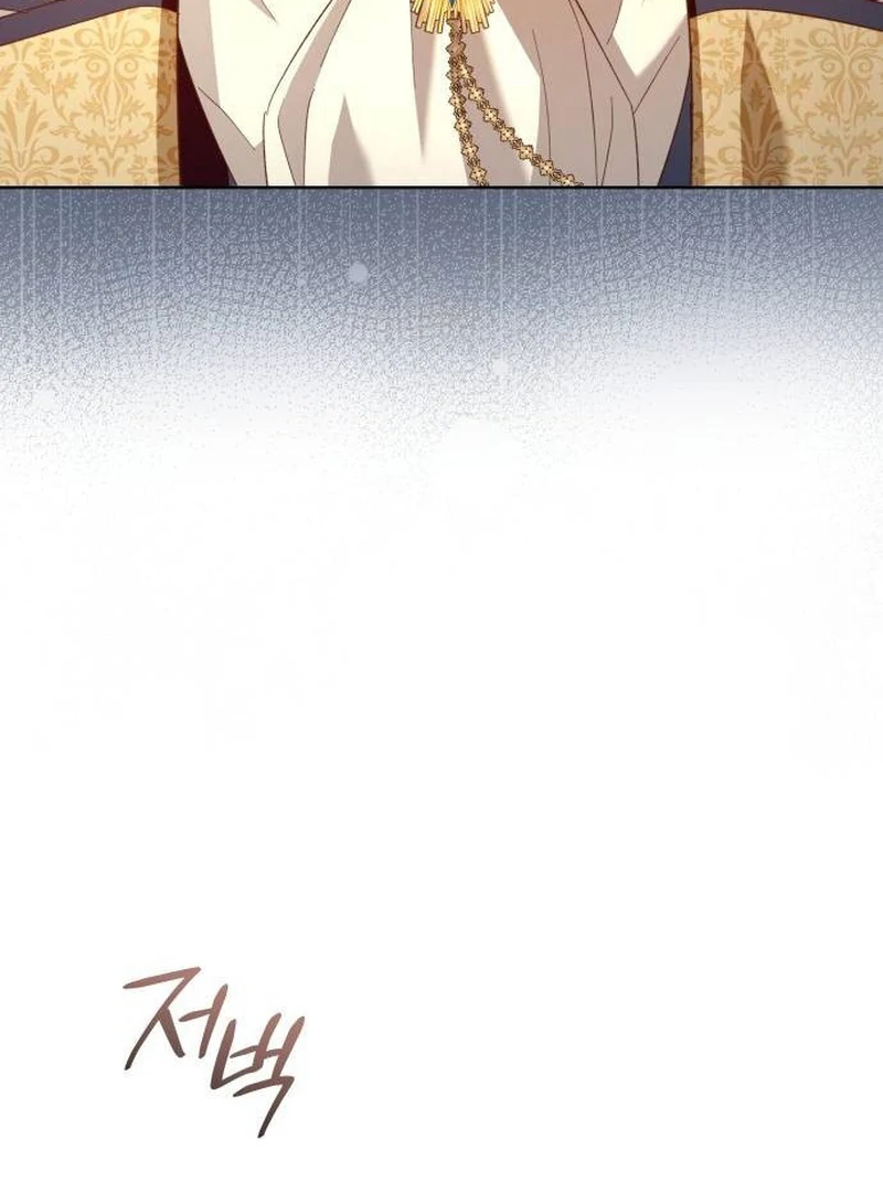 Chapter 13 - Image 24