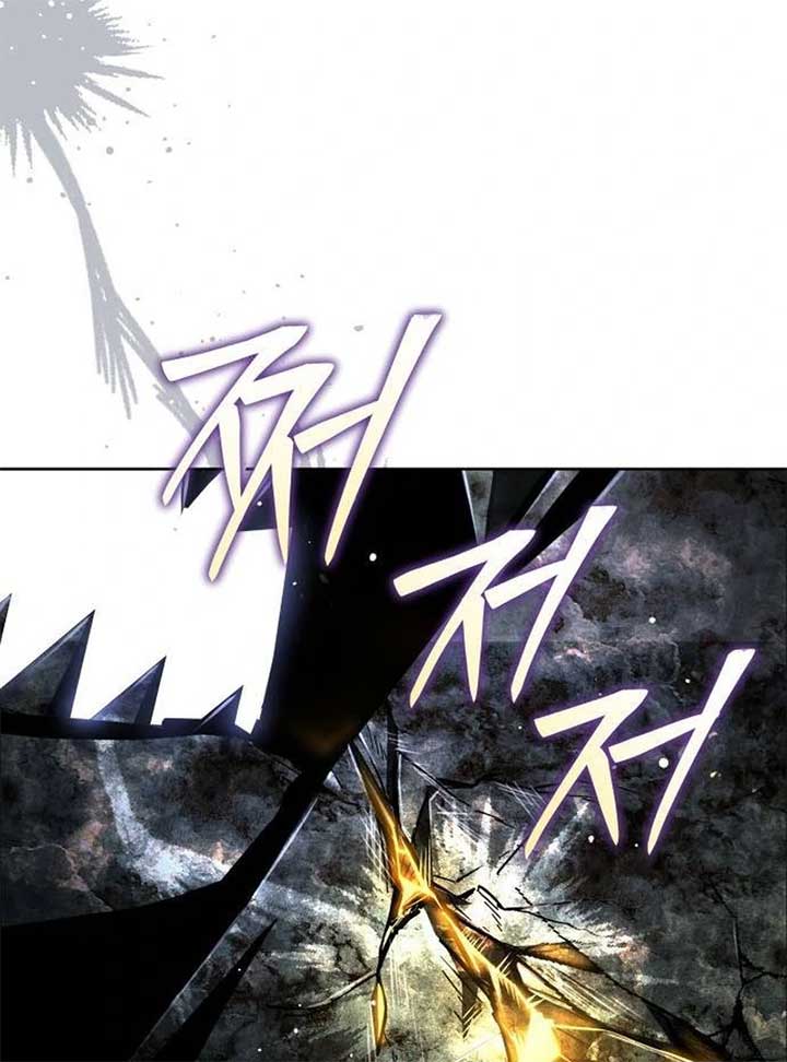 Chapter 16 - Image 32
