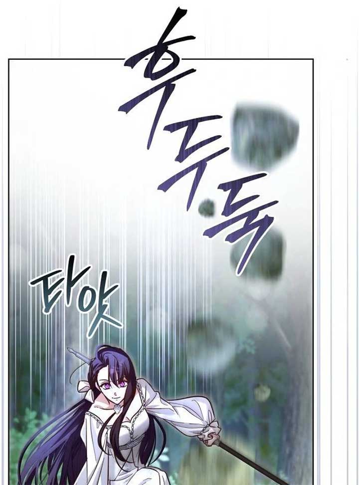 Chapter 16 - Image 34