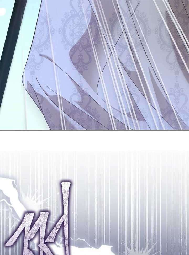 Chapter 16 - Image 8