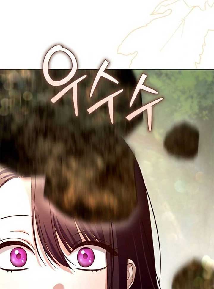 Chapter 16 - Image 88