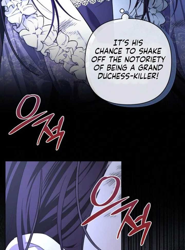 Chapter 2 - Image 105