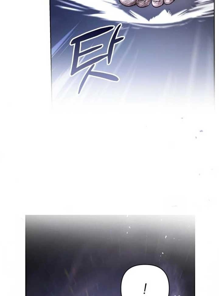 Chapter 2 - Image 61