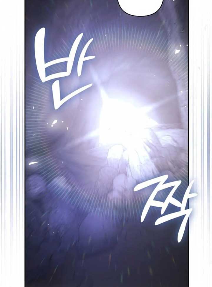 Chapter 2 - Image 62