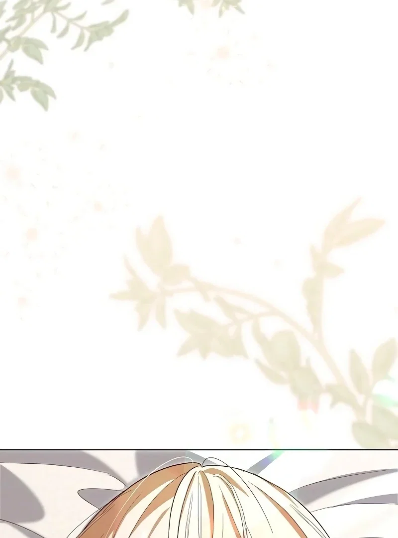 Chapter 20 - Image 22